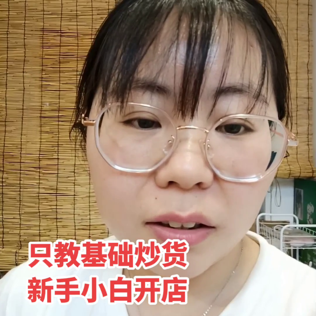 种植瓜子致富视频_种瓜子的视频_视频致富瓜子种植怎么做