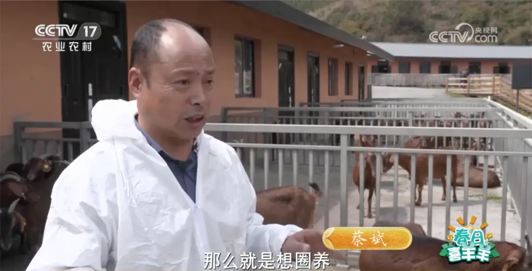 致富经养殖业_养殖致富小店_致富商机网养殖