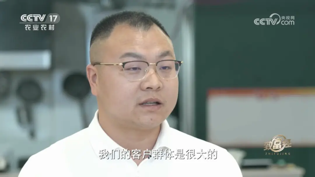 致富商机网养殖_致富经养殖业_养殖致富小店