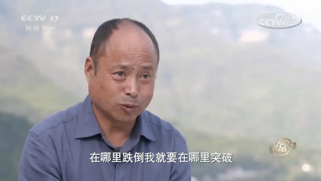 养殖致富小店_致富经养殖业_致富商机网养殖