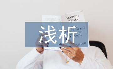 浅析温室香椿栽培
