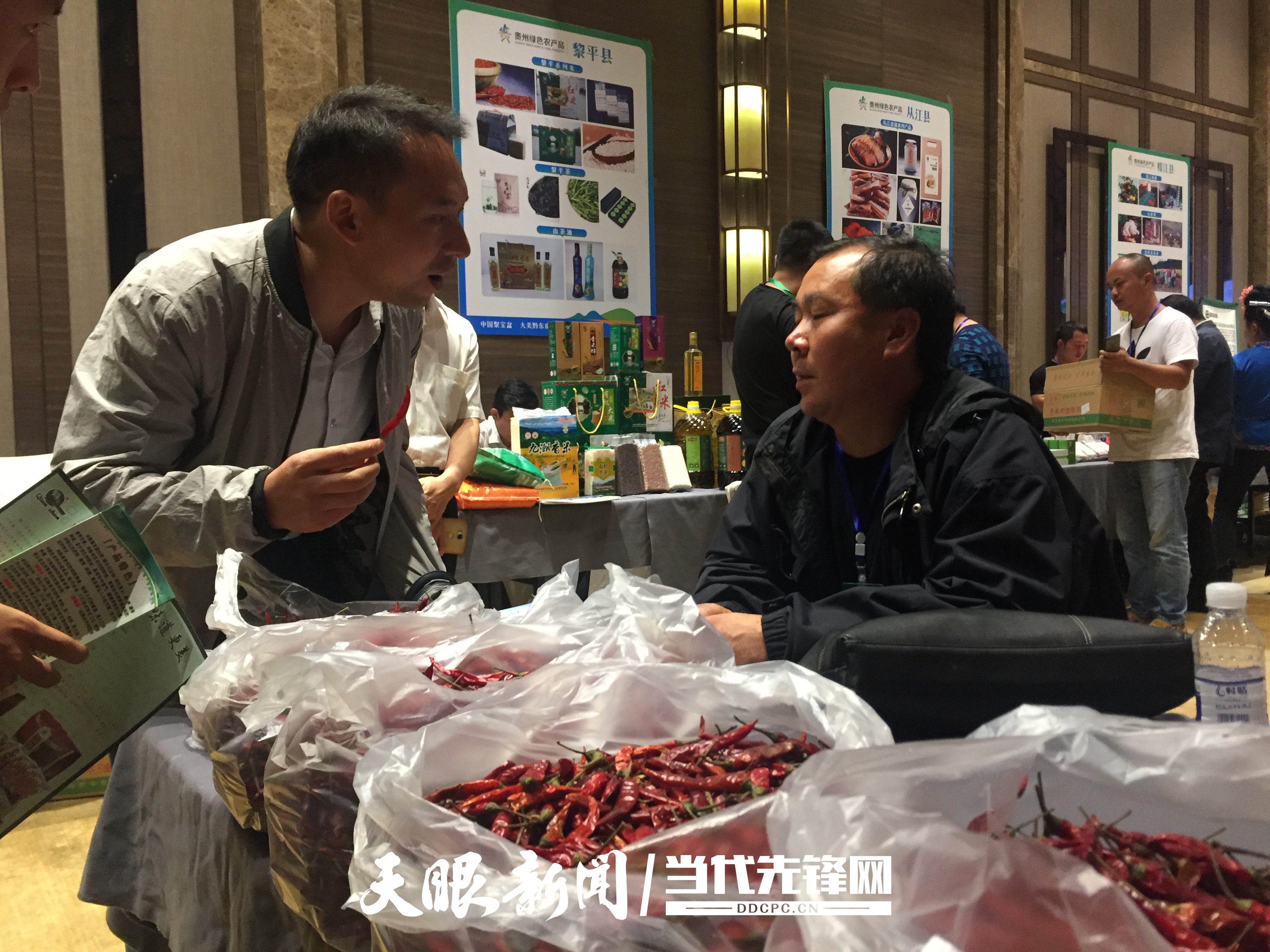 优质作物推广成效及经验_推广农作物_推广优良品种