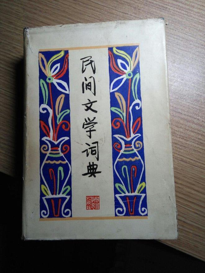 土地种植致富果_种植致富农村项目大全_致富种植果土地怎么样
