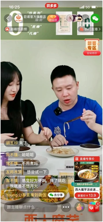致富露种植黑松多久发芽_如何种植黑松露_致富经种植黑松露