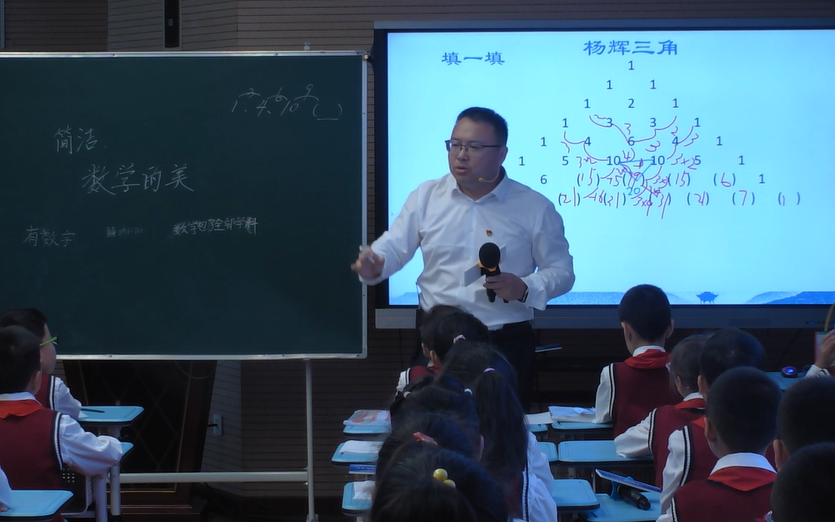 优质网课分享经验_网课经验交流_网课的经验分享