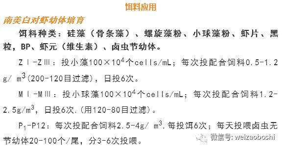 养殖24青蟹笼哪里出售_青蟹立体养殖笼_笼养青蟹养殖技术视频