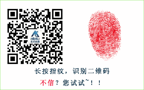 致富经新疆_种草 致富经南疆_种草养兔致富故事