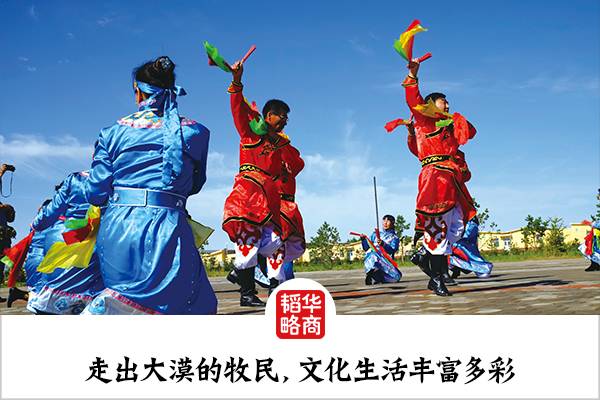 种草养兔致富故事_致富经新疆_种草 致富经南疆