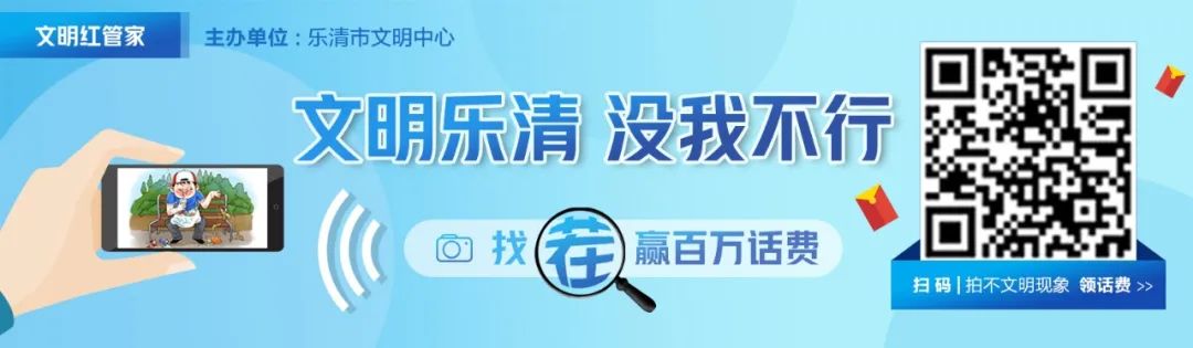 致富经榜样20强_三农致富榜样2019_浙江农村致富榜样