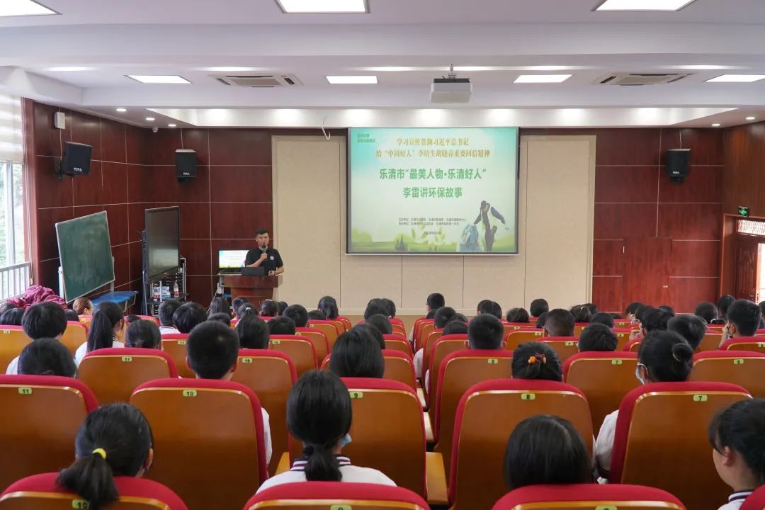 致富经榜样20强_三农致富榜样2019_浙江农村致富榜样