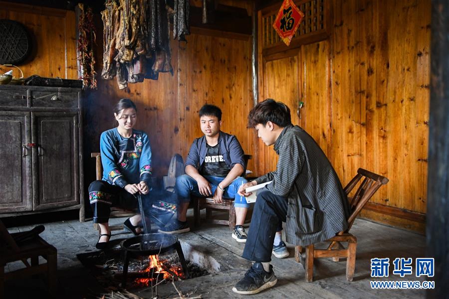 （新华全媒头条·走向我们的小康生活·图文互动）（1）那山，那人，那苗寨——十八洞村三代人的奋斗史