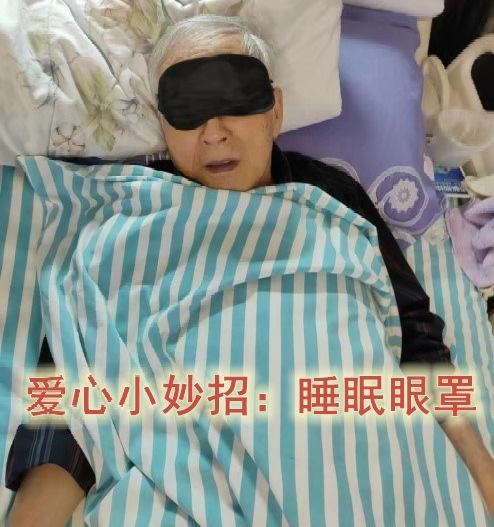 优质护理经验交流发言稿_护理经验丰富_内分泌优质护理经验