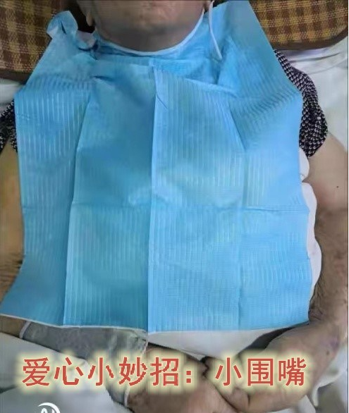 护理经验丰富_内分泌优质护理经验_优质护理经验交流发言稿
