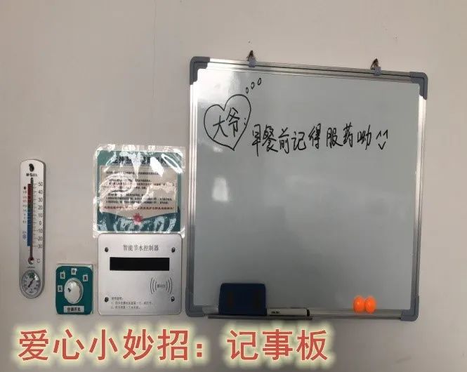 护理经验丰富_内分泌优质护理经验_优质护理经验交流发言稿