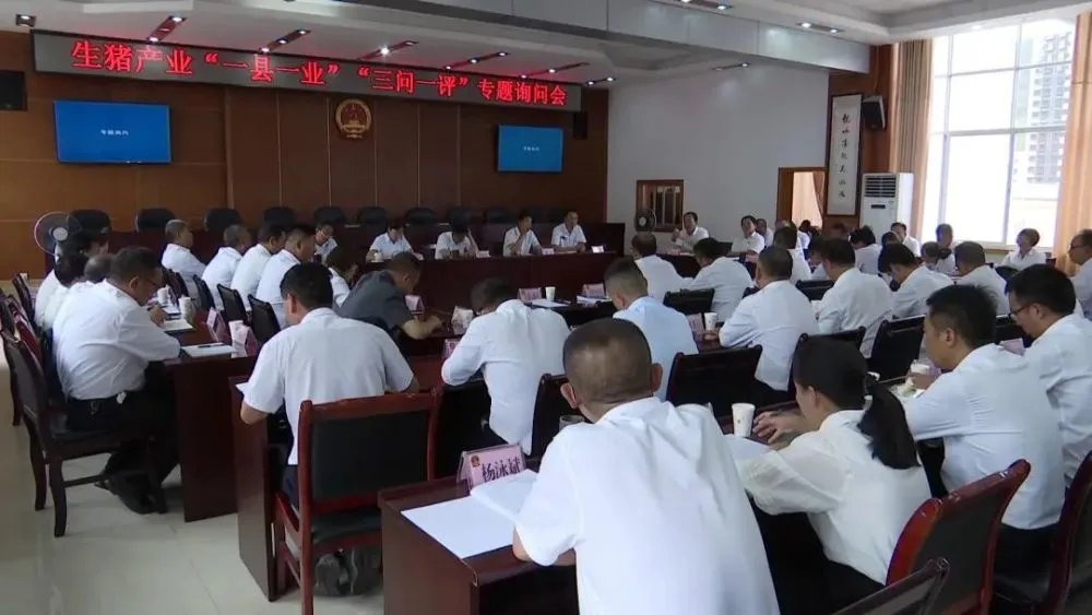 致富经豆制品_致富豆养殖种子图片_种豆养殖致富