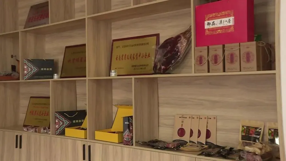 致富豆养殖种子图片_种豆养殖致富_致富经豆制品