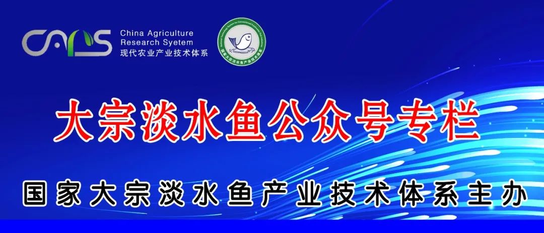 新型水产养殖模式_精选水产养殖新技术书籍_水产养殖新技术有哪些