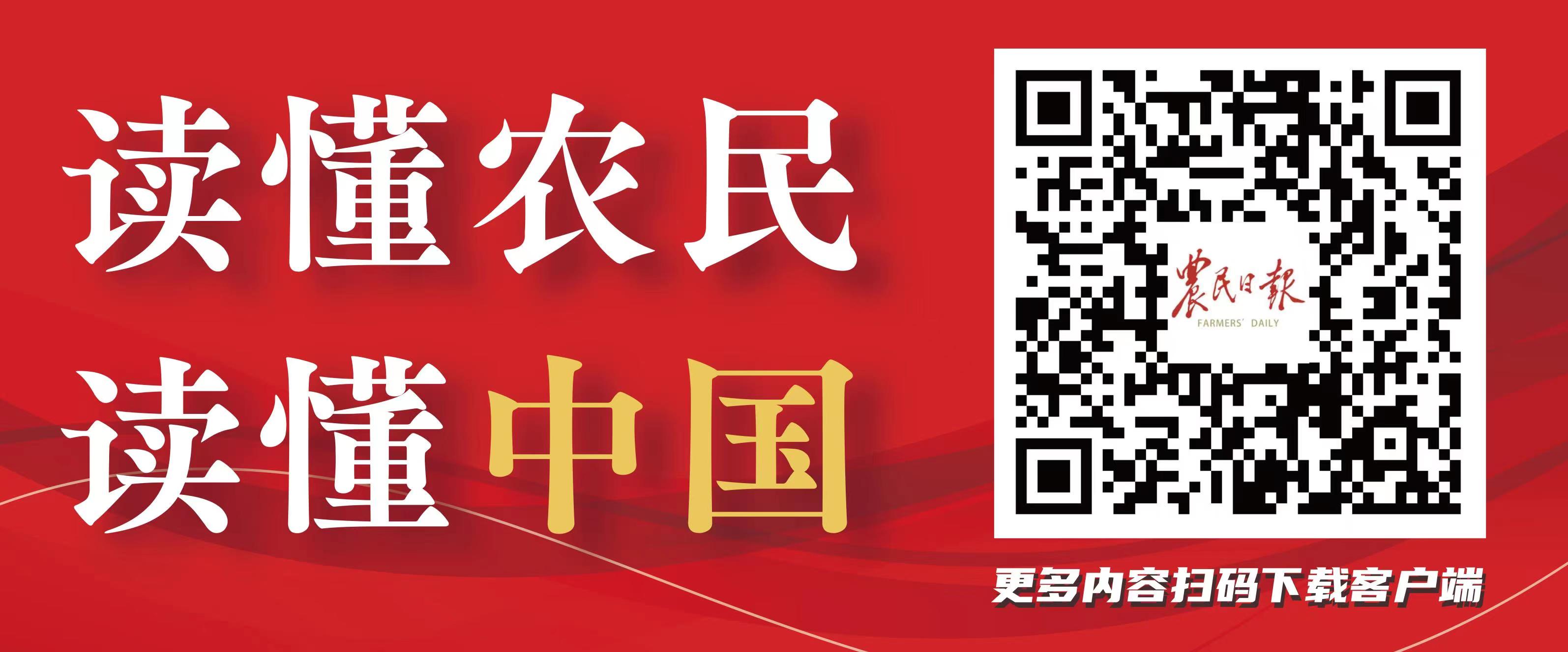 农业技术养殖网_农业养殖网站大全_农业养殖技术网站