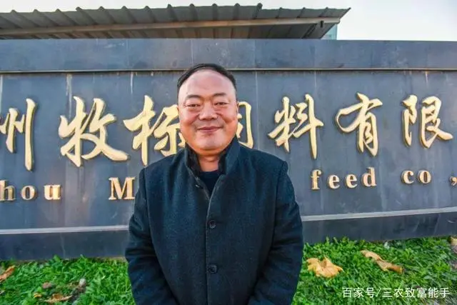商机好项目养殖业_养殖致富商机_农村创业致富商机网养殖