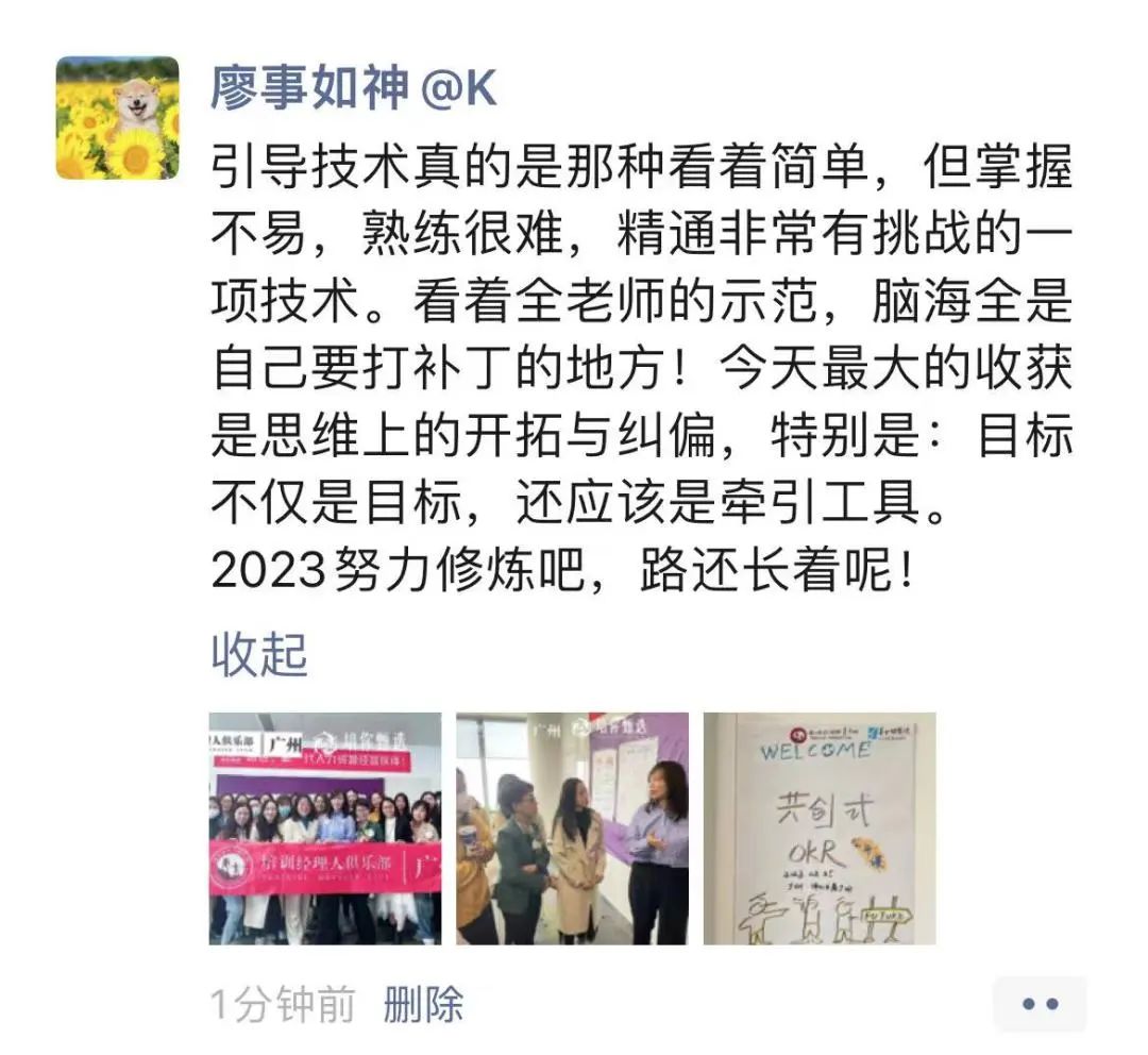 提交优质回答_领域认证优质回答经验分享_优质回答需要审核多久