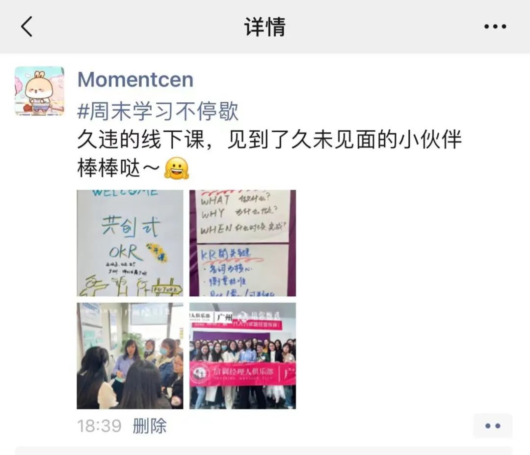 优质回答需要审核多久_领域认证优质回答经验分享_提交优质回答