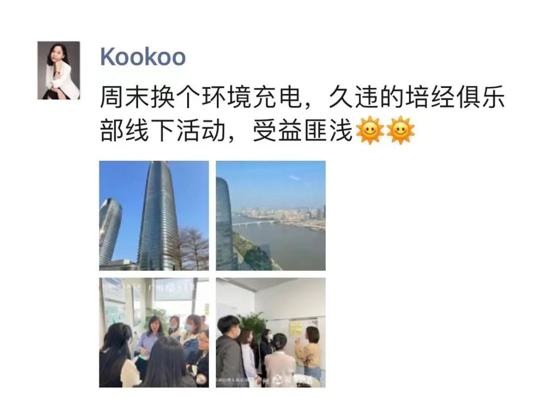 优质回答需要审核多久_领域认证优质回答经验分享_提交优质回答