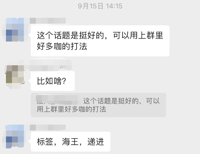 领域认证优质回答经验分享_优质回答需要审核多久_提交优质回答