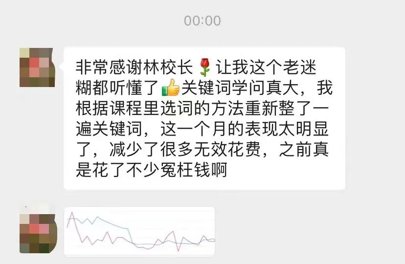 领域认证优质回答经验分享_提交优质回答_优质回答需要审核多久