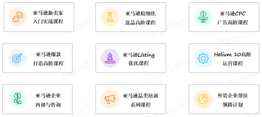 提交优质回答_优质回答需要审核多久_领域认证优质回答经验分享