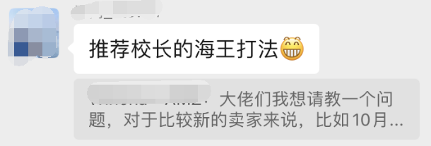 提交优质回答_领域认证优质回答经验分享_优质回答需要审核多久
