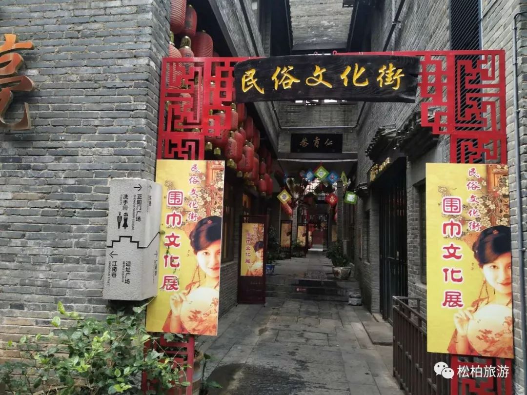 竹笋致富经_水竹笋致富经_致富经竹笋致富视频