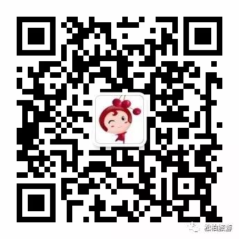 水竹笋致富经_竹笋致富经_致富经竹笋致富视频