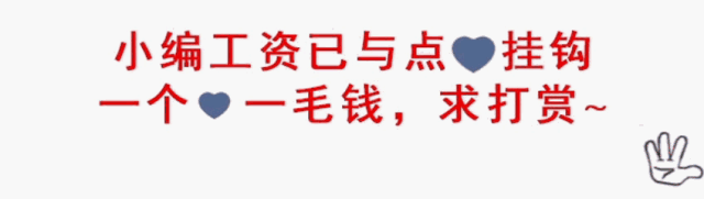 水竹笋致富经_致富经竹笋致富视频_竹笋致富经