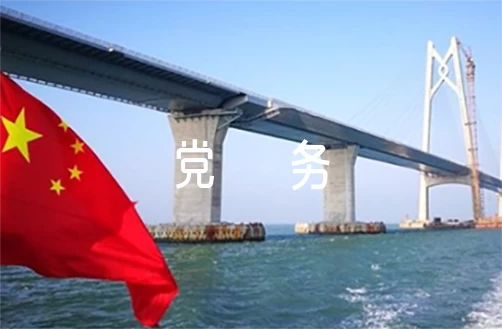 借鉴优质规划经验材料怎么写_借鉴优质规划经验材料_优秀规划案例