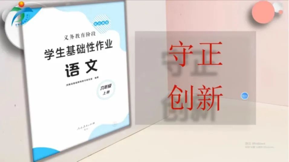 经验分享活动标语_经验分享活动总结_优质经验分享活动