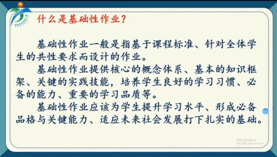 经验分享活动标语_经验分享活动总结_优质经验分享活动