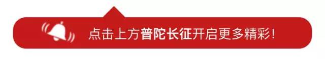 【长征记忆】源远流长的畜牧业