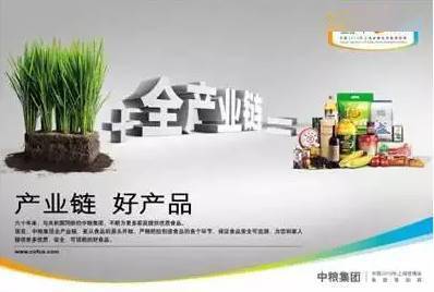 可以借鉴的农业最赚钱的十大运营模式