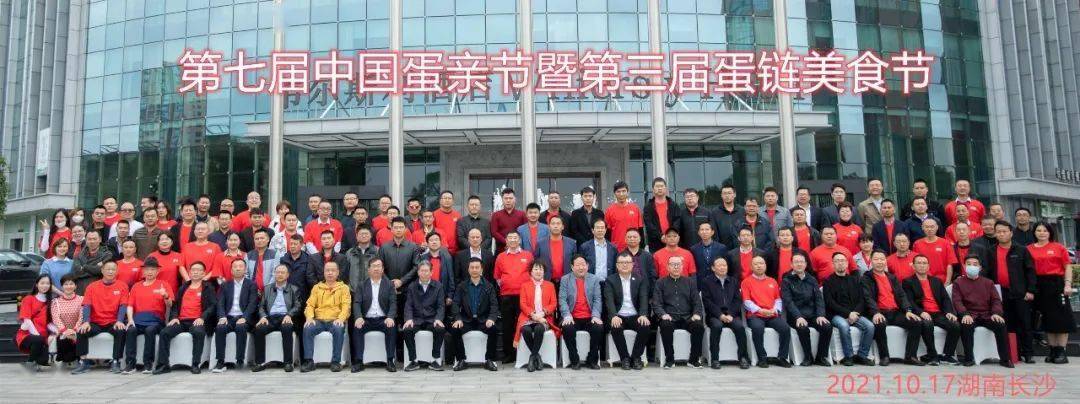 致富经做蛋鸡养殖_致富养殖做蛋鸡好吗_致富经蛋鸡养殖视频