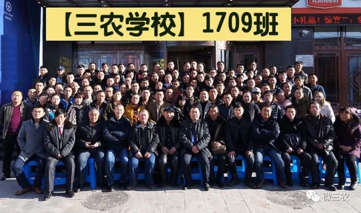 海南国家扶持的养殖项目_海南养殖大户_cctv7 致富经海南养殖