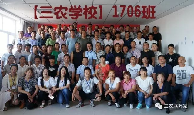 海南国家扶持的养殖项目_cctv7 致富经海南养殖_海南养殖大户