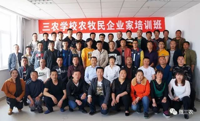 海南国家扶持的养殖项目_cctv7 致富经海南养殖_海南养殖大户