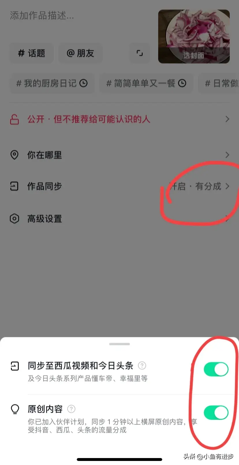 15天优质经验分享大全_15天优质经验分享大全_15天优质经验分享大全