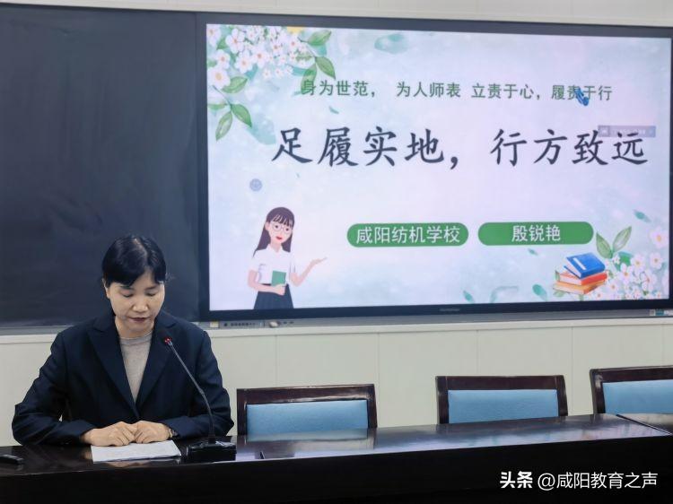 网课的经验分享_网课经验分享活动总结_优质网课分享经验