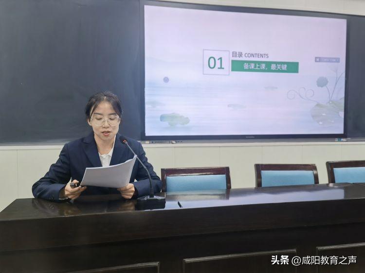 网课经验分享活动总结_网课的经验分享_优质网课分享经验