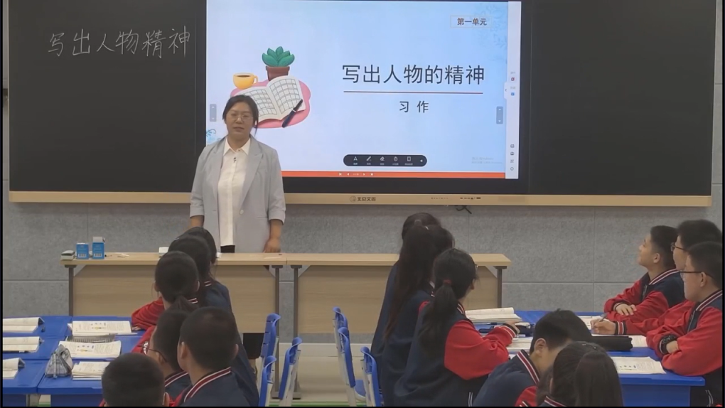 网络课程分享_网课的经验分享_优质网课分享经验