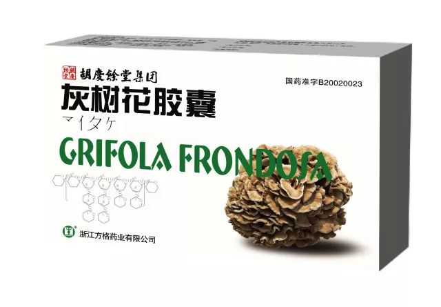 灰树花种植原料配方_灰树花种植技术_灰树花种植技术视频