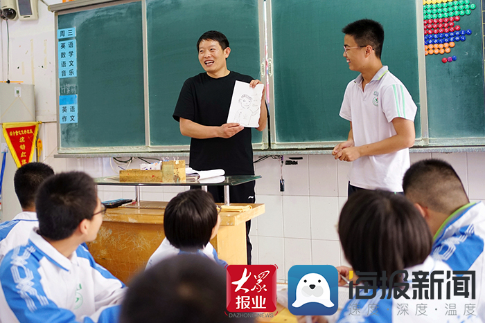 电教优质课学习经验_电教优质课案例_优质课经验交流