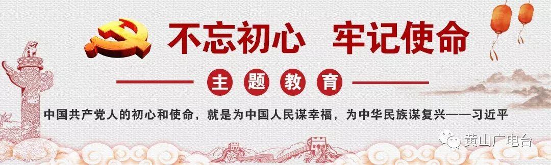 「偏远乡村行」这个村脱贫致富！靠的是……