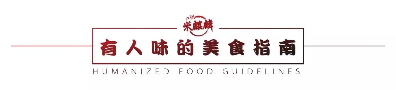 致富经做手工挂面_致富手工挂面做什么好吃_致富手工挂面做法大全